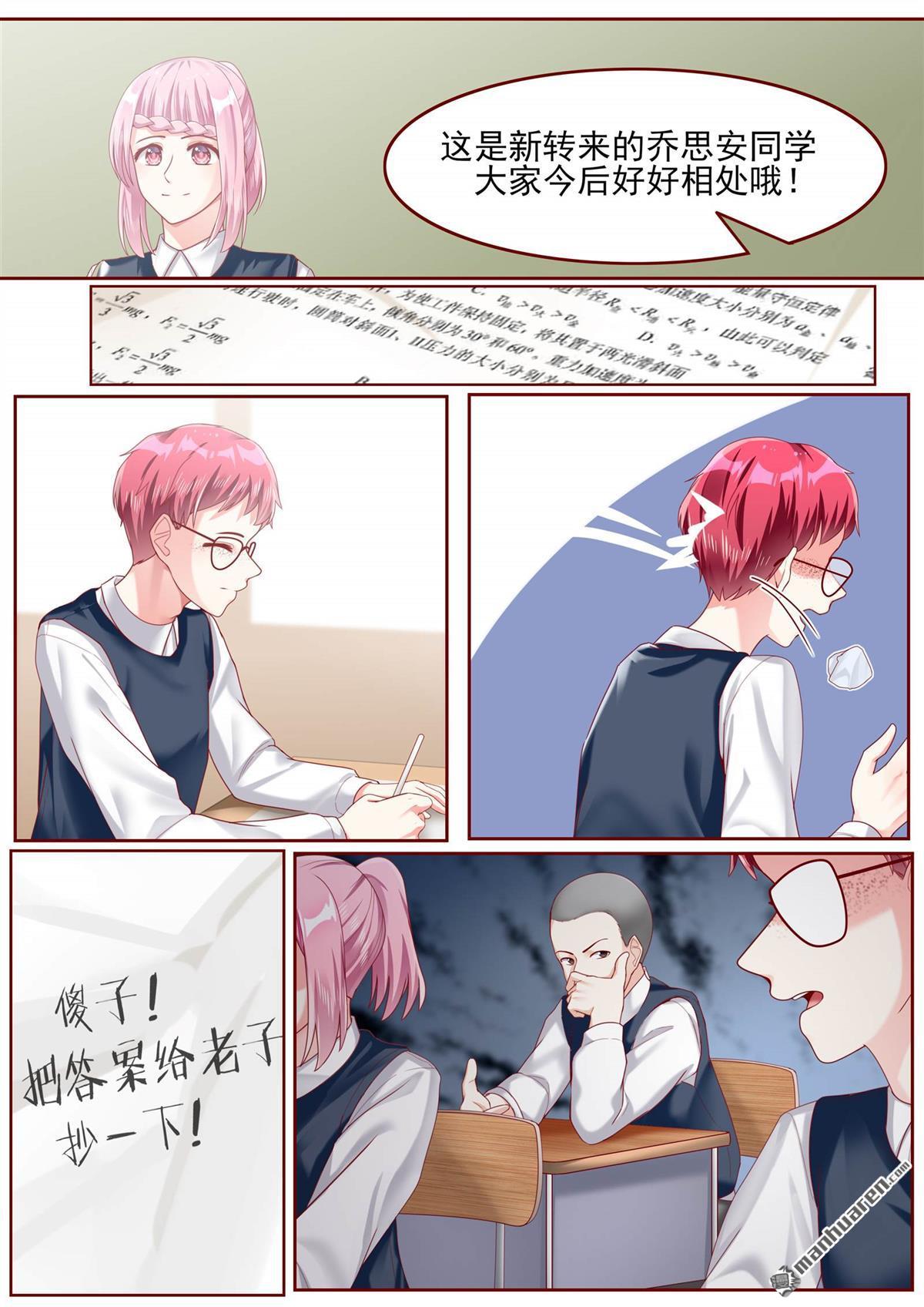 第80回（13P）