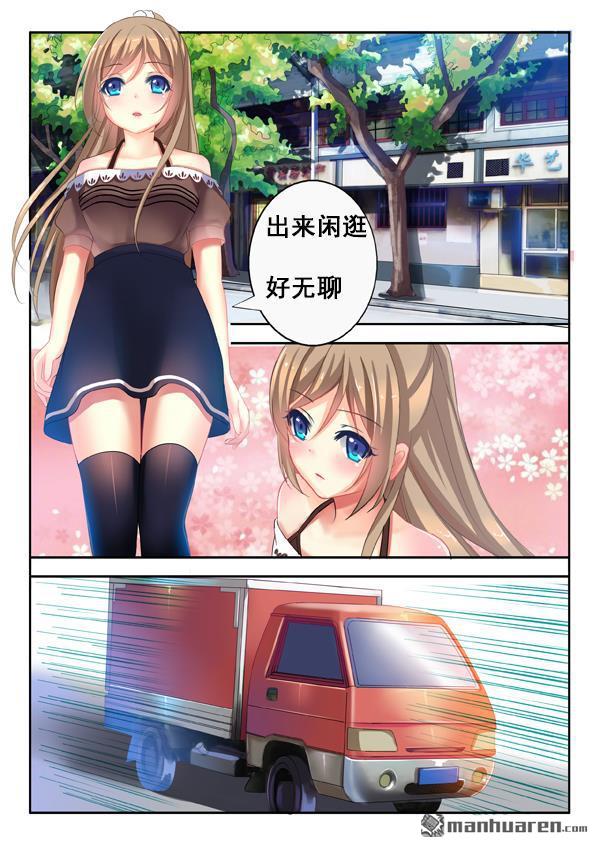 第1回（16P）