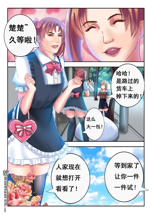第1回（16P）