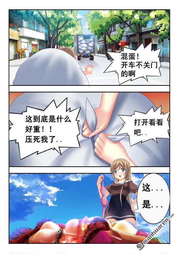 第1回（16P）