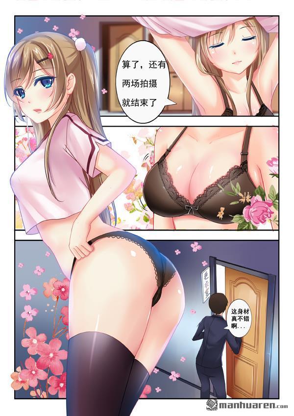 第1回（16P）