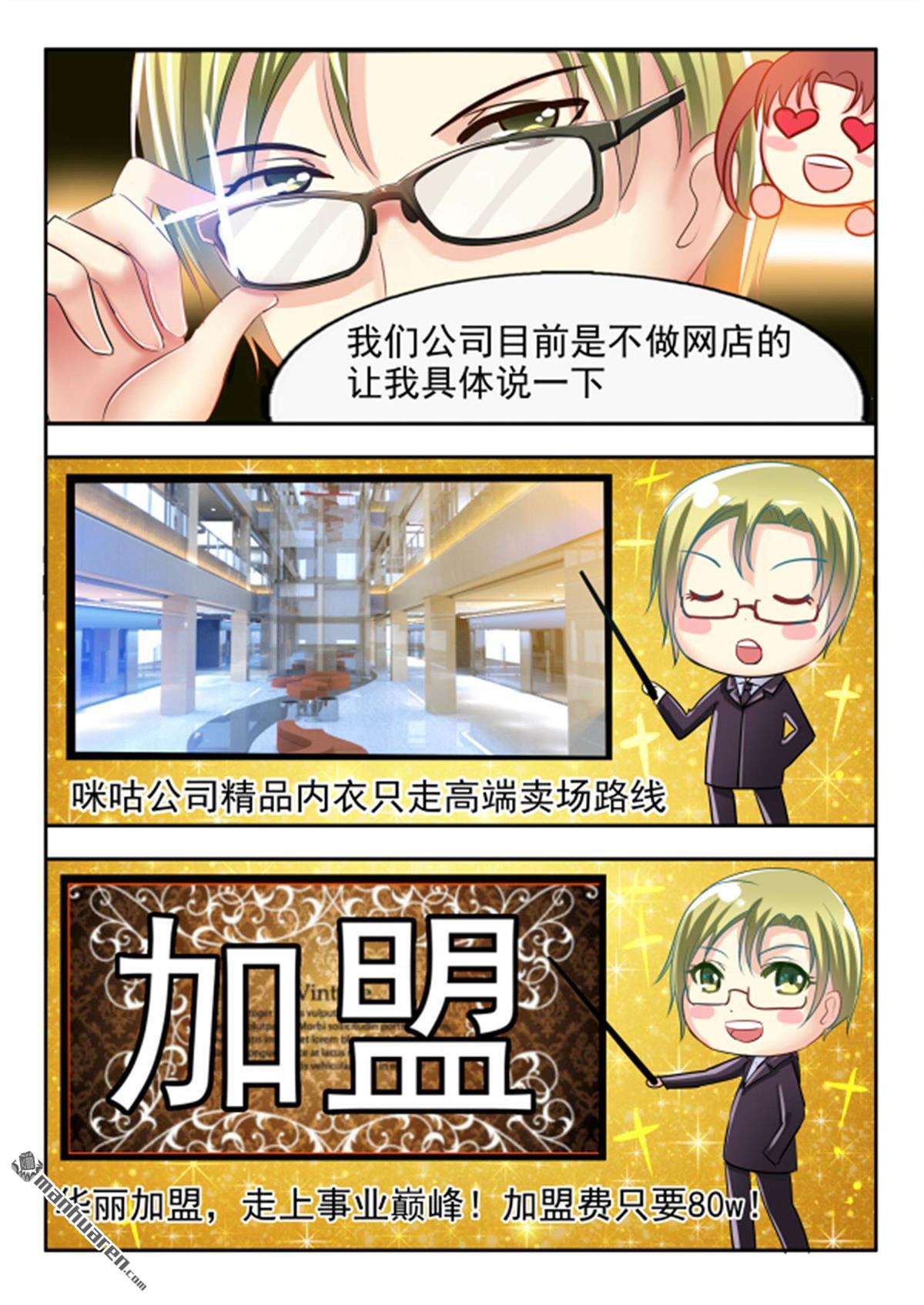 第6回（16P）
