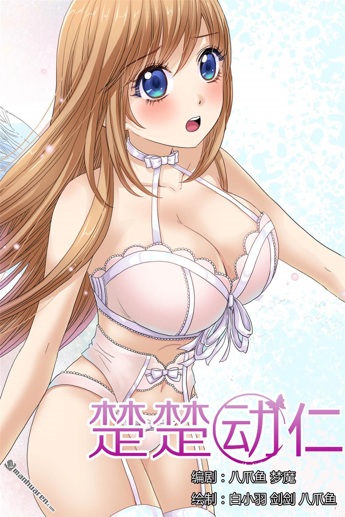 第9回（9P）
