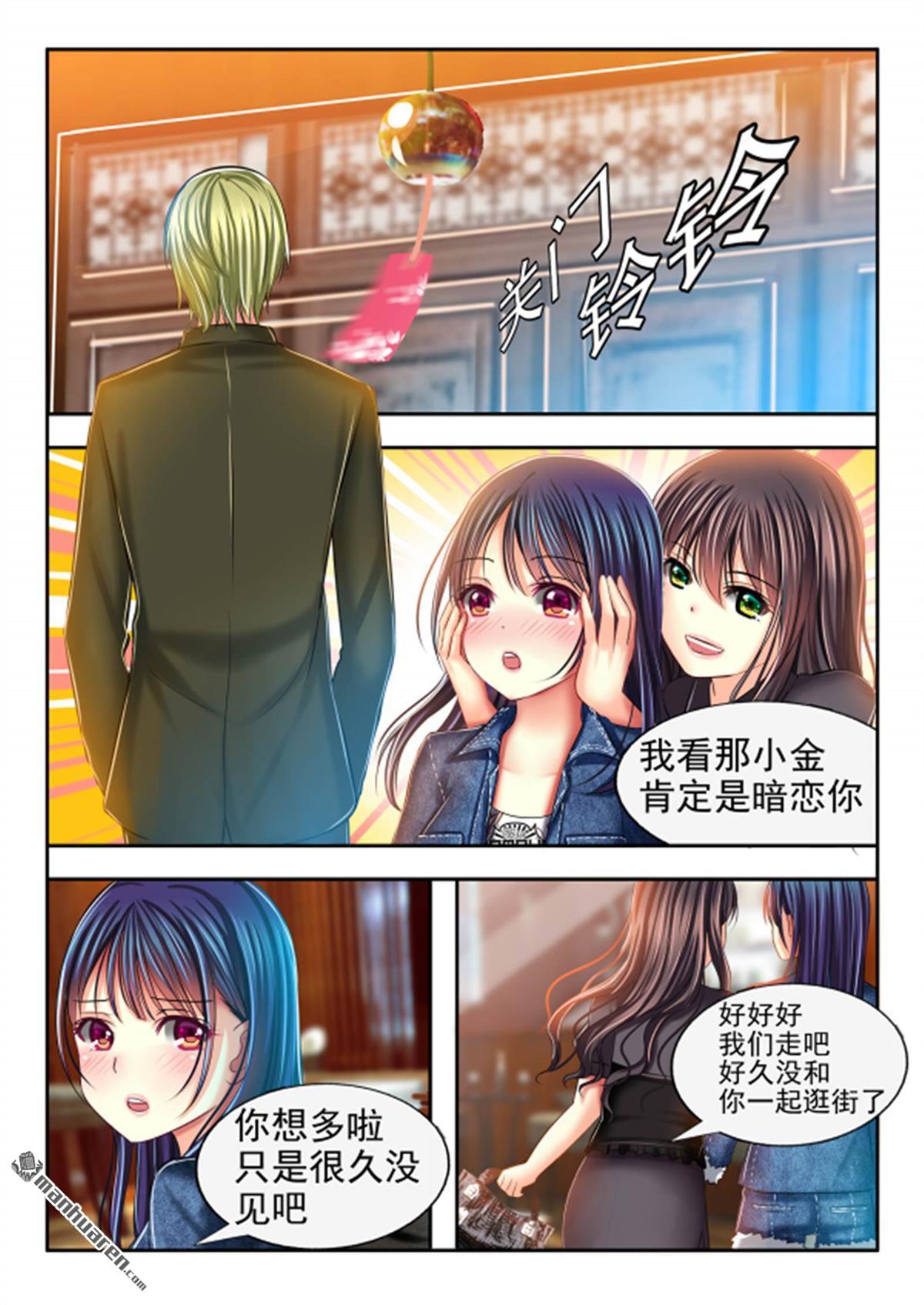第13回（16P）