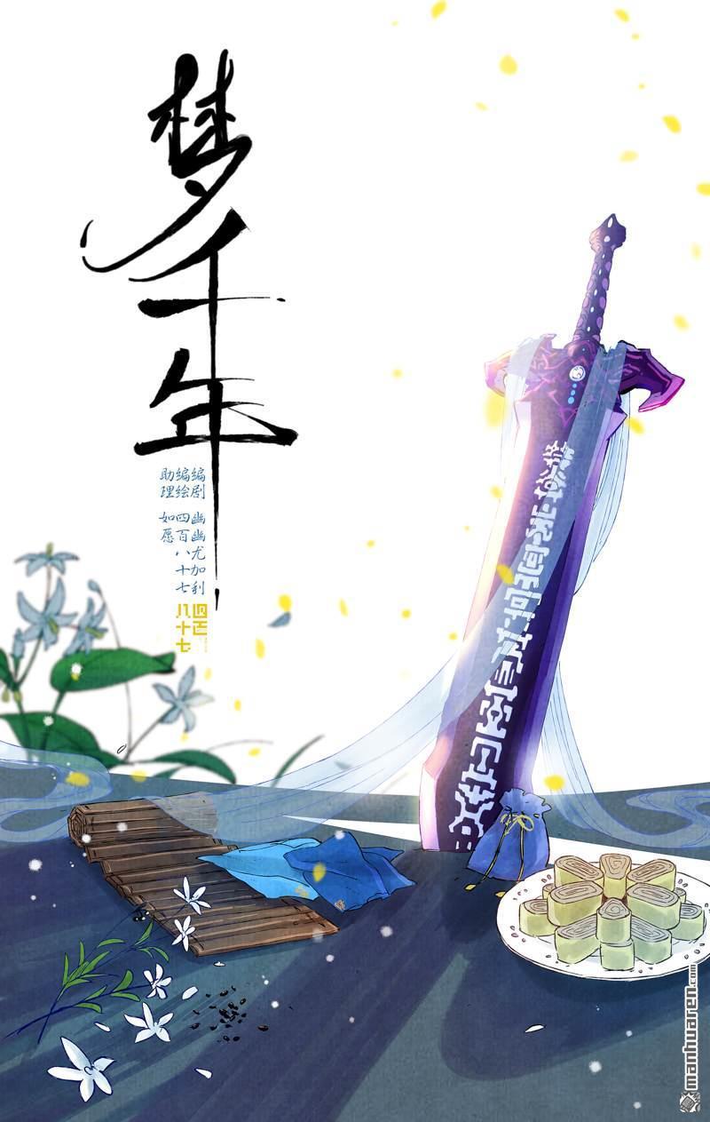 第1回（124P）