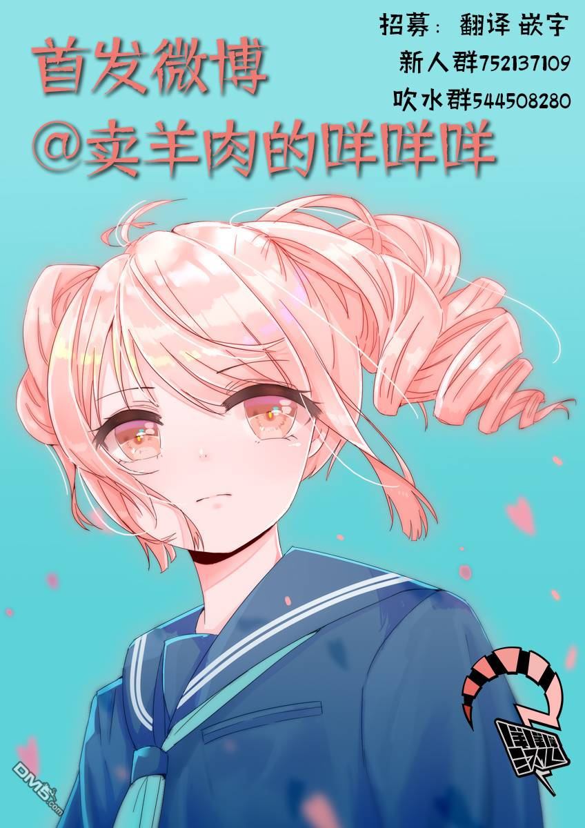 第1話（13P）