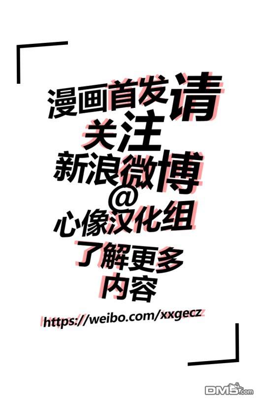 第7話（25P）