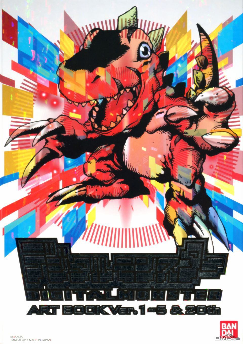 第1卷（201P）