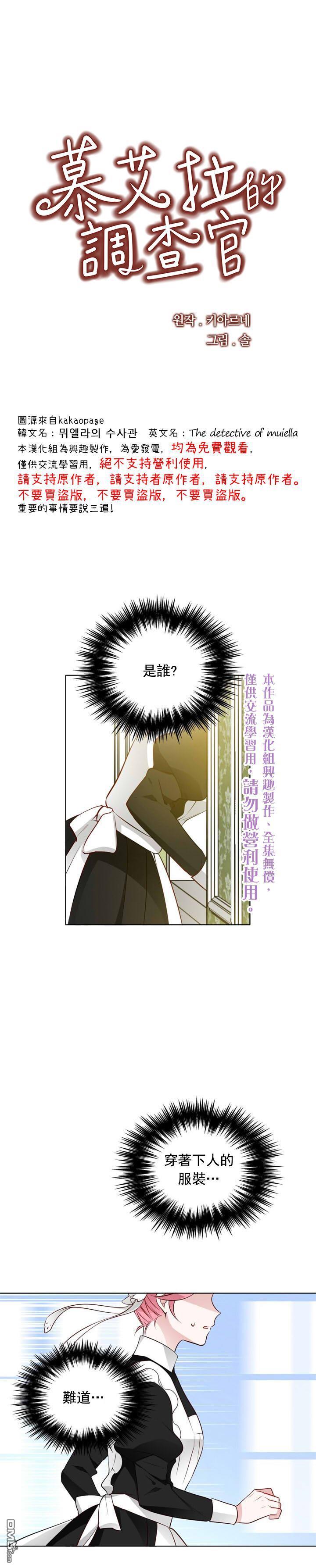 第22話（26P）