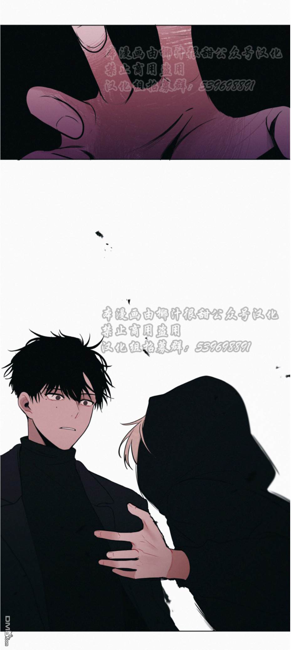 第1話（29P）