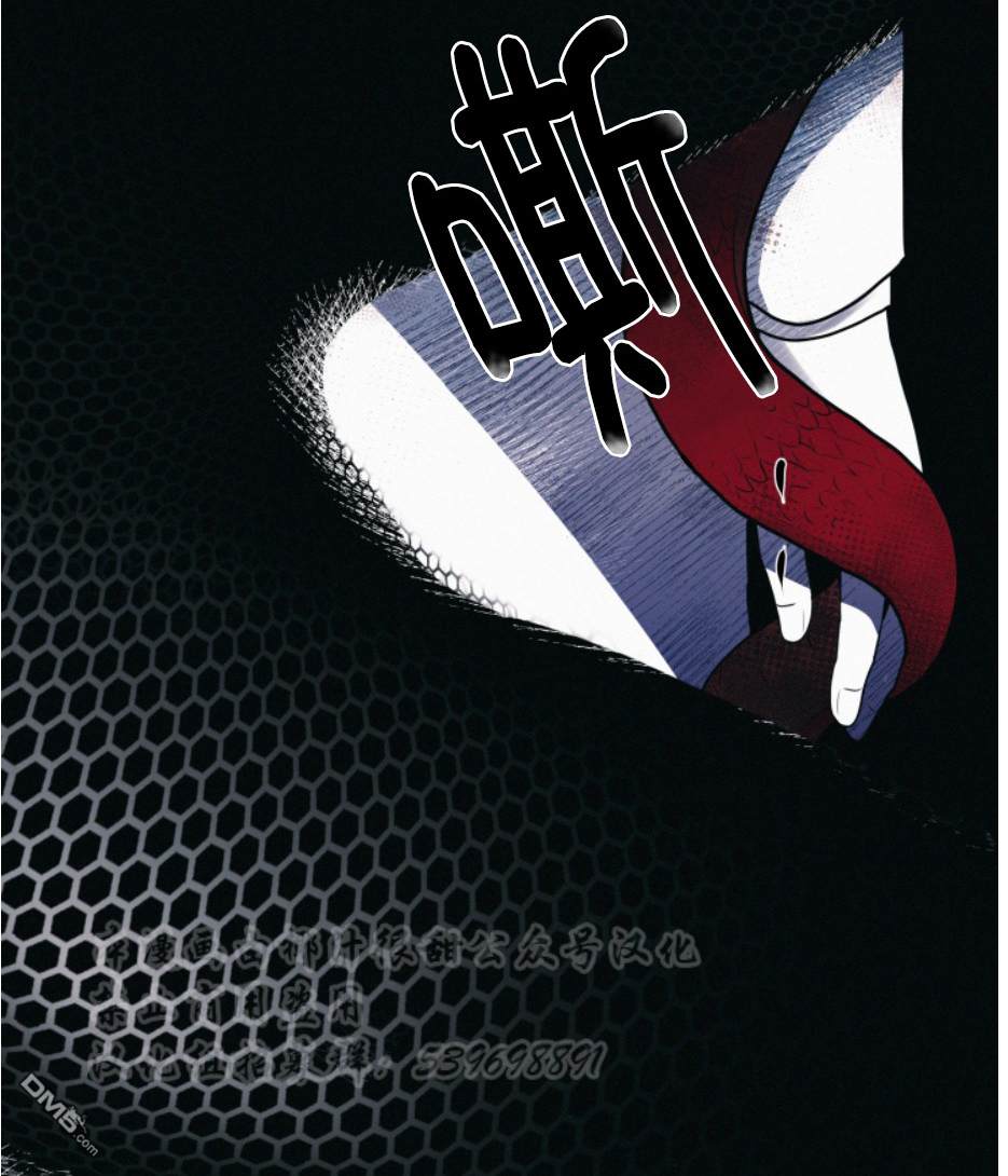 第1話（29P）