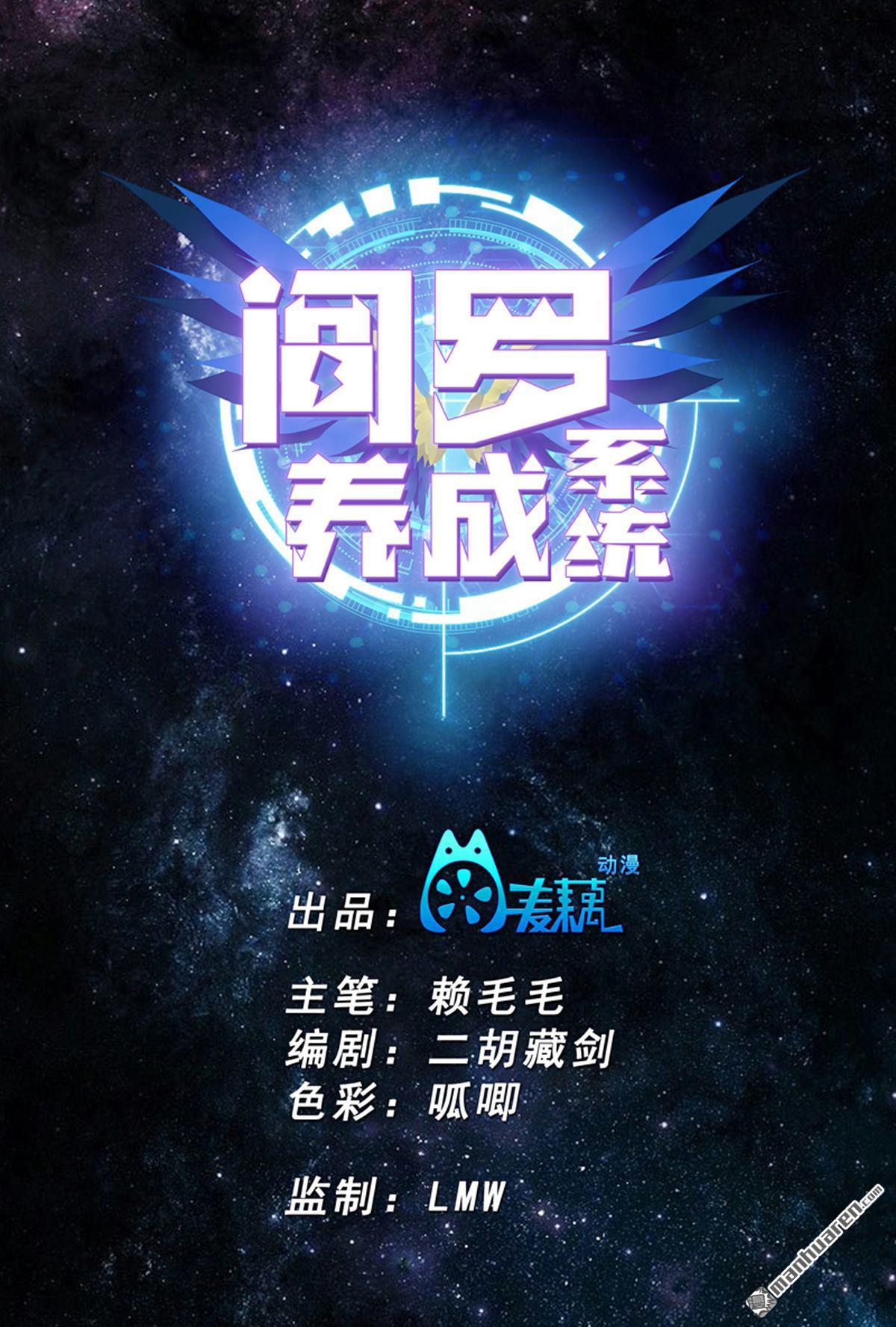 第16回不要忘了還有我（7P）