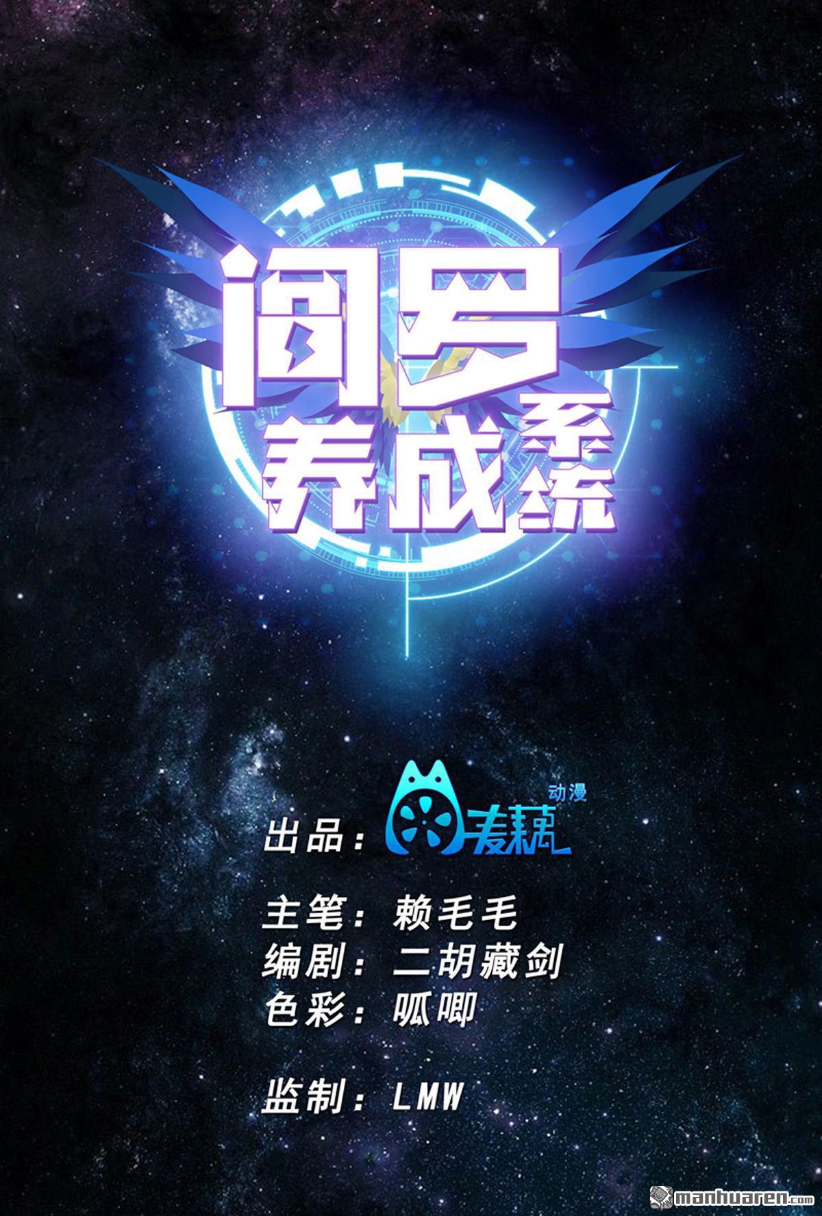 第19回第一進階（7P）