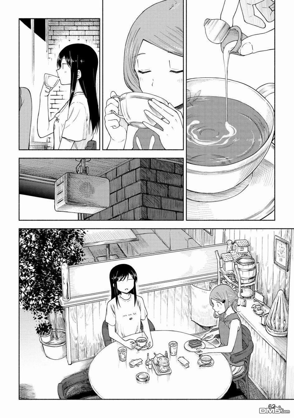 第9話（28P）