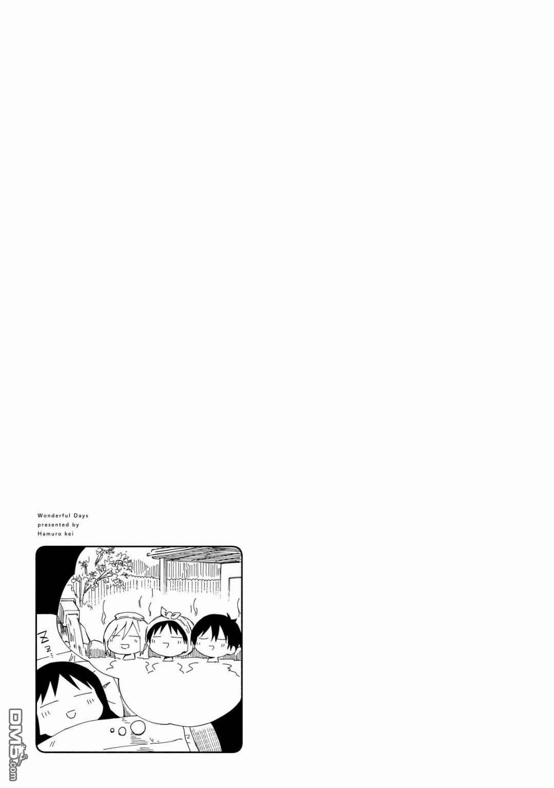 第10話（19P）