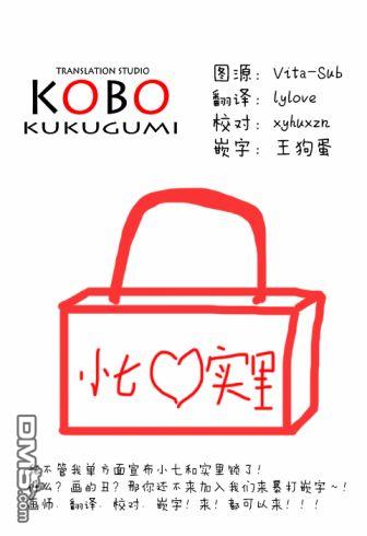 第18話（49P）