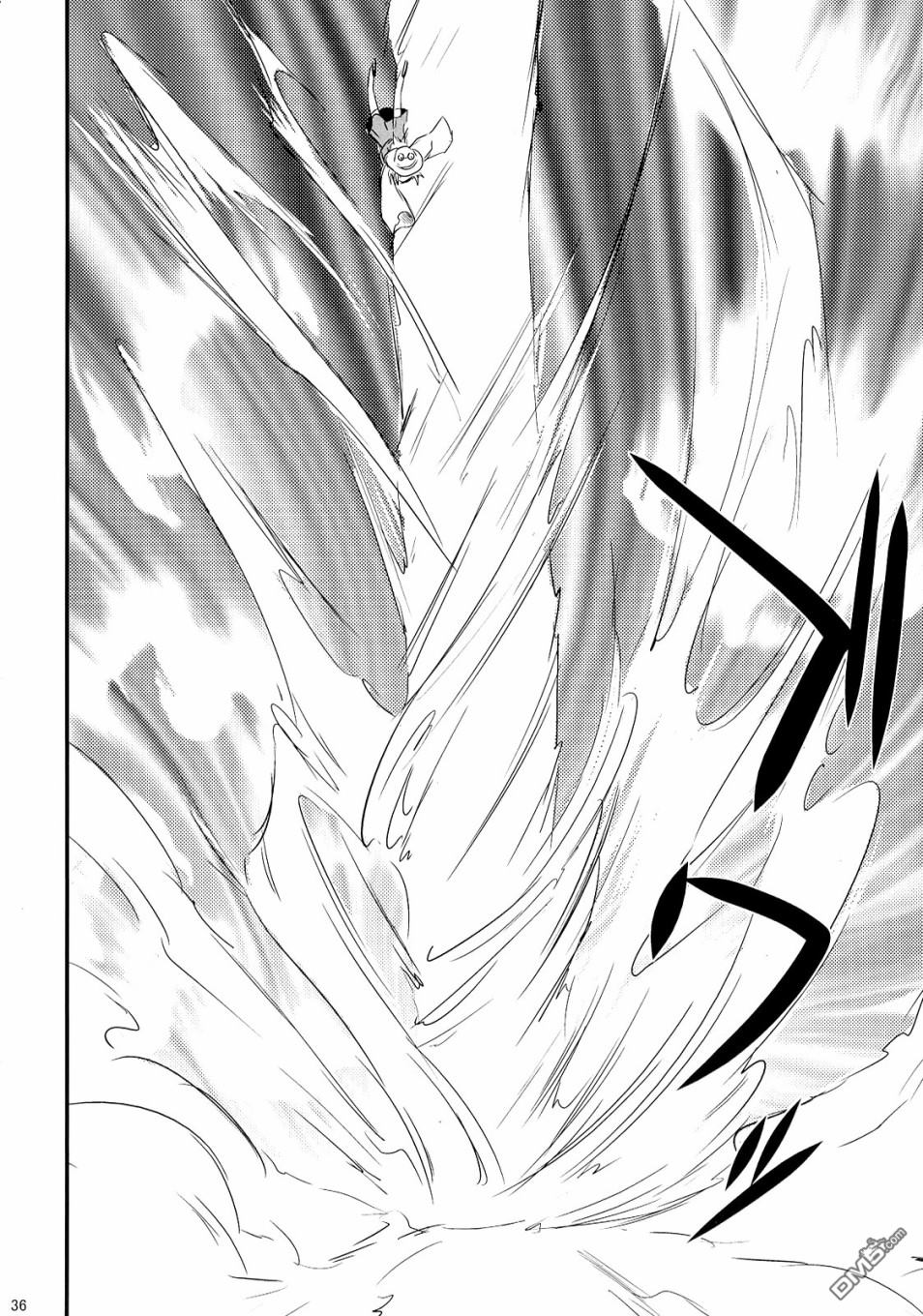 第1話（71P）