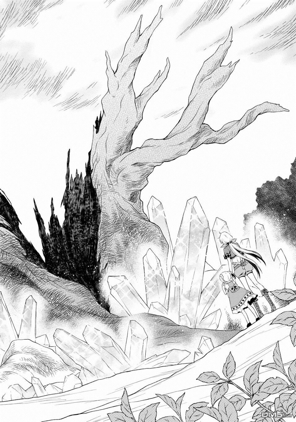 第1話（50P）
