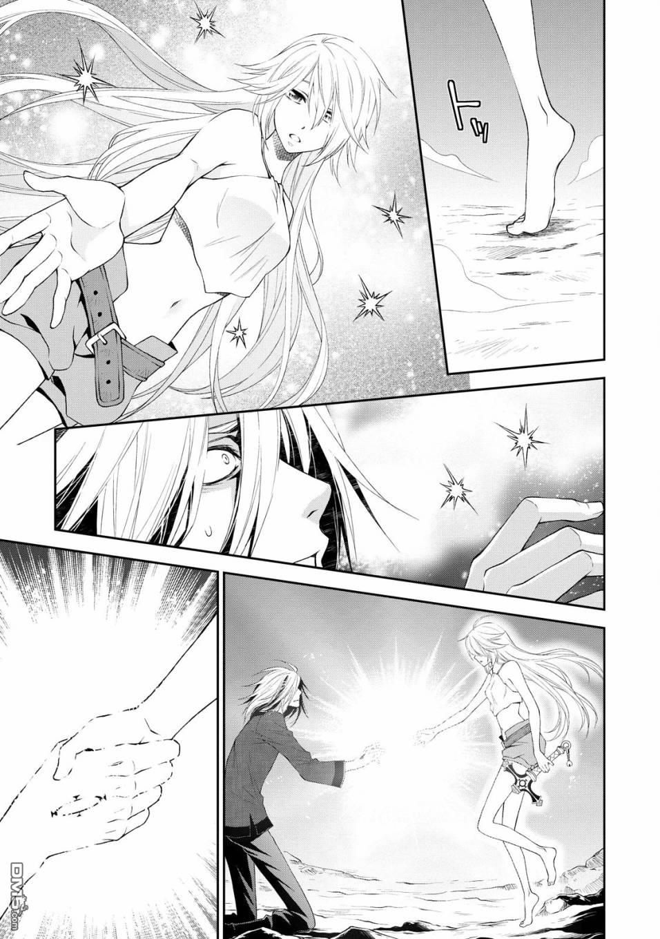 第6話（32P）
