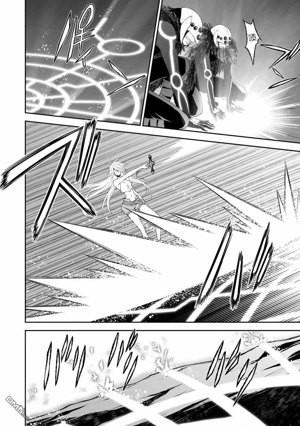 第6話（32P）