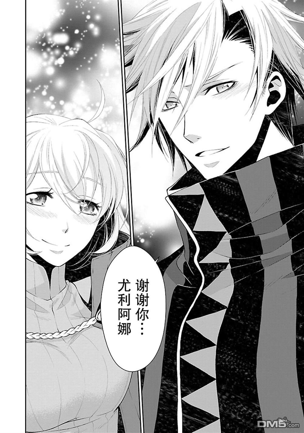 第7話（34P）