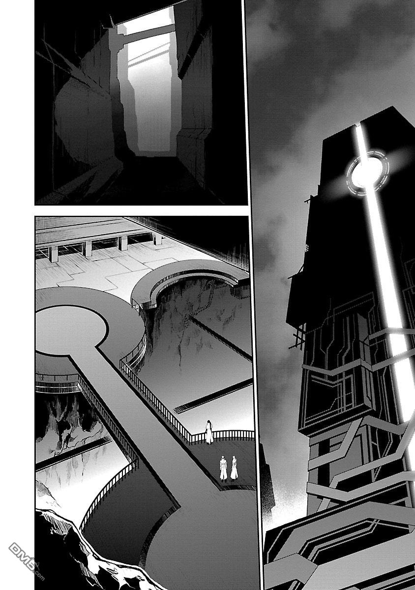 第8話（31P）