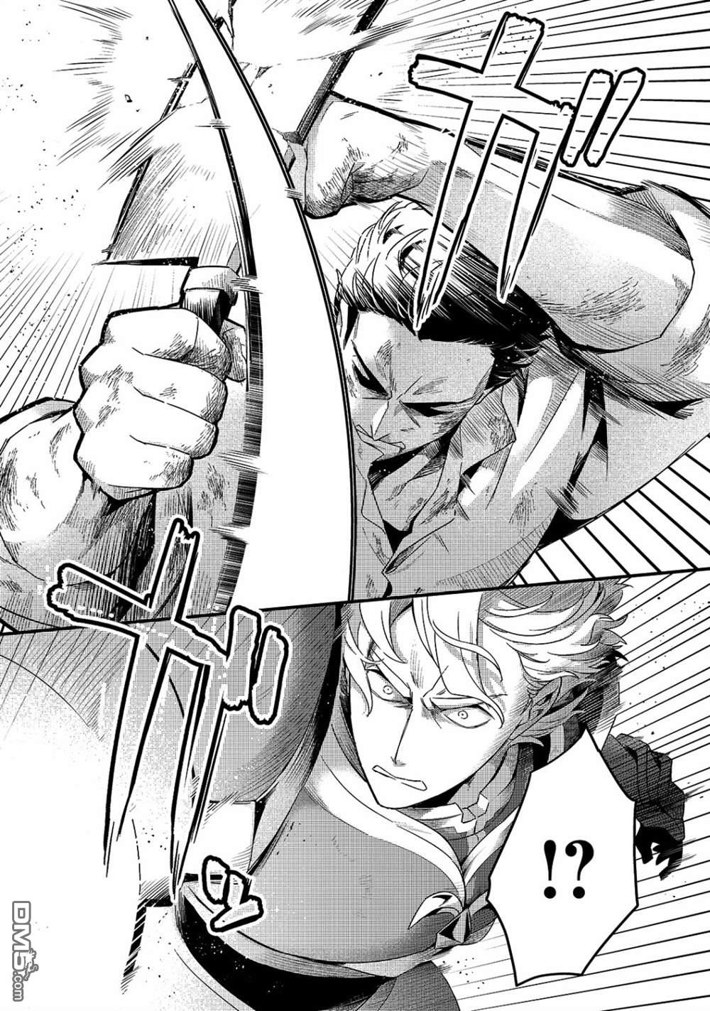 第16話（29P）