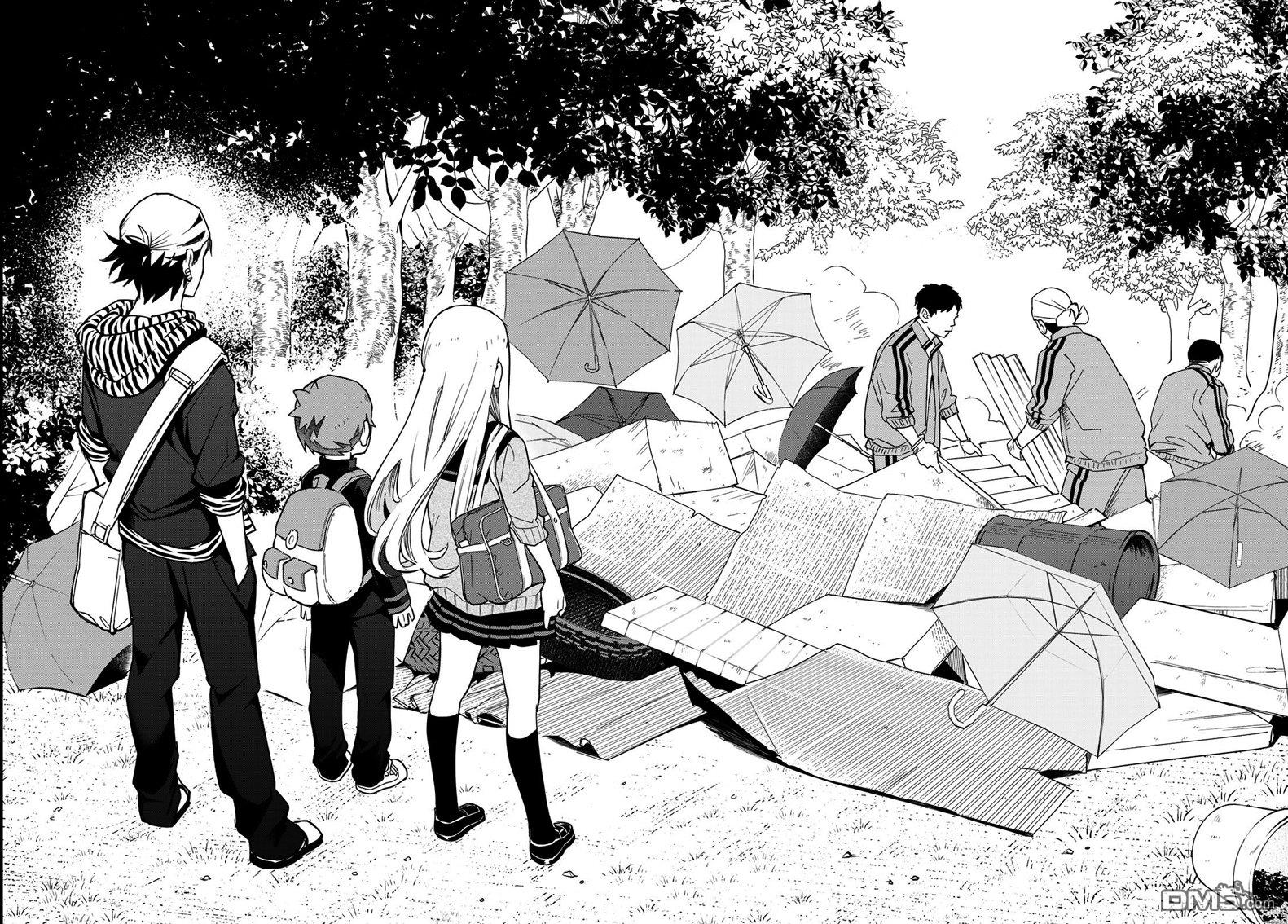 第4話（40P）