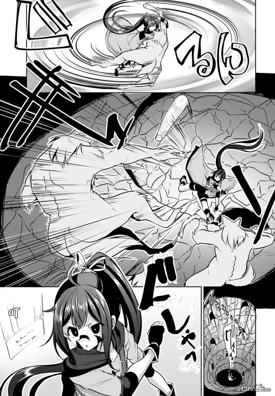 第4話（35P）