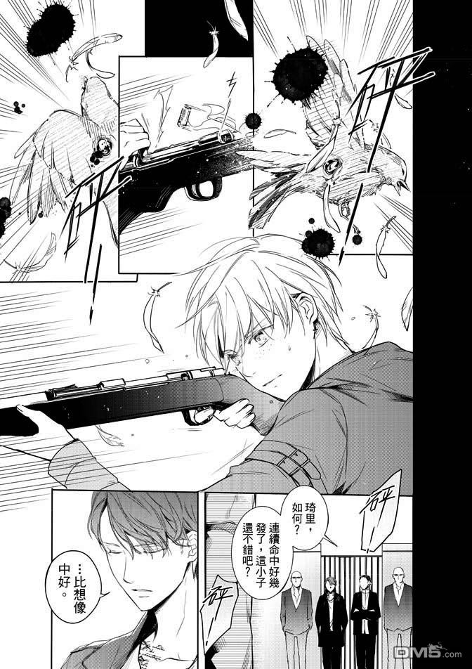 第2卷（177P）