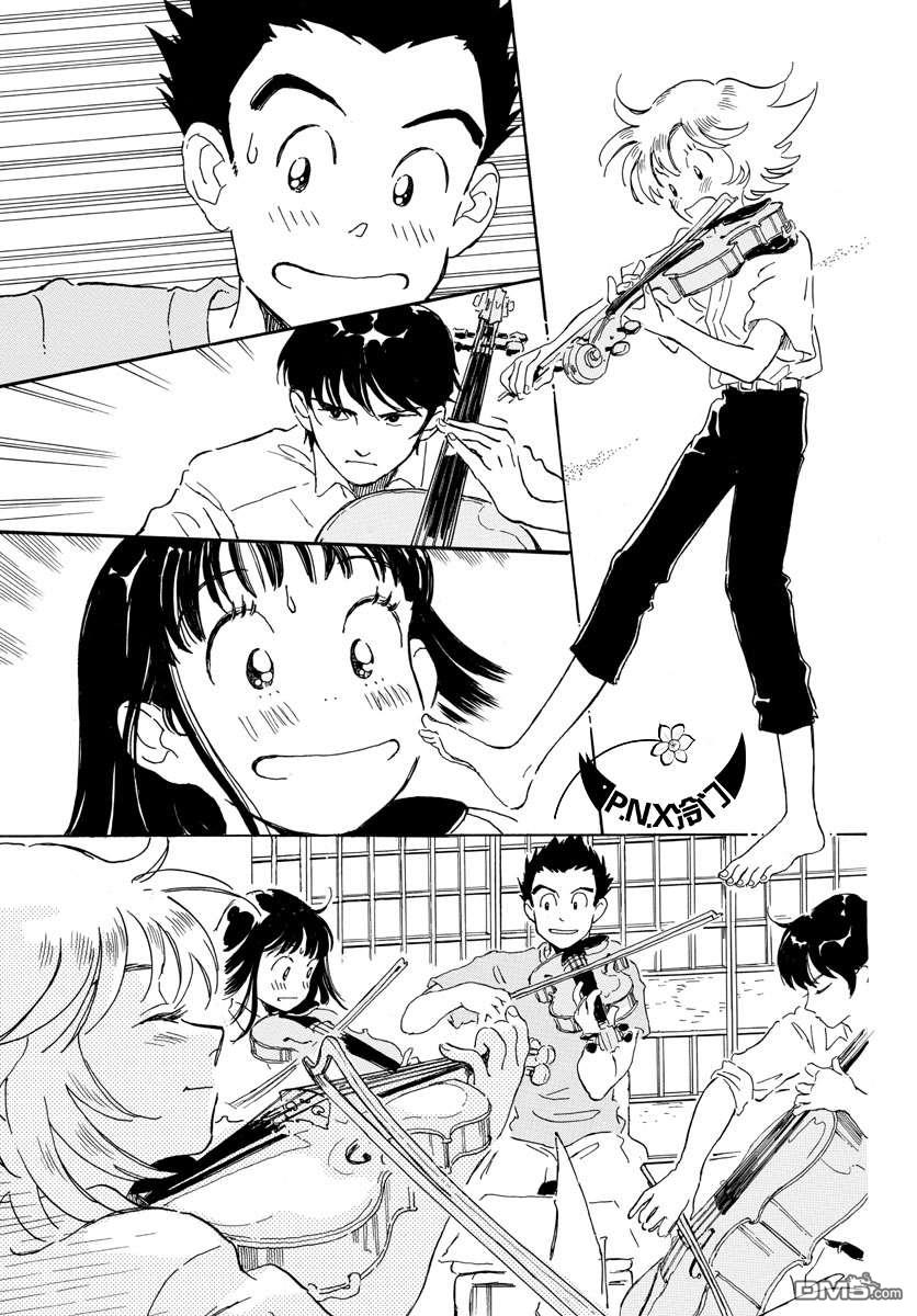 第15話（23P）