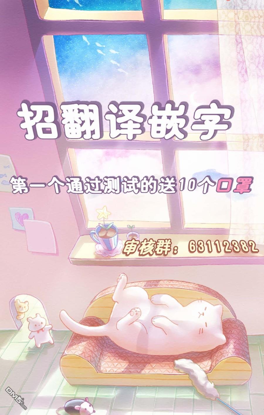 第9話（9P）