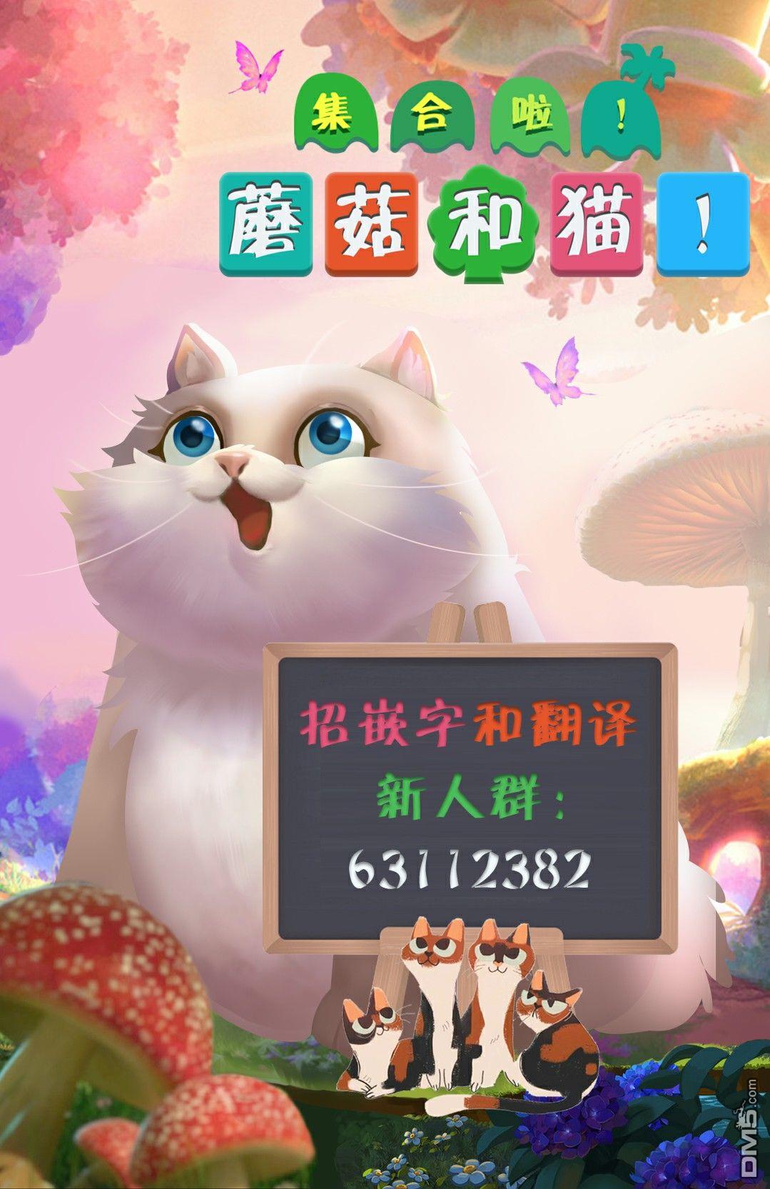 第28話（4P）