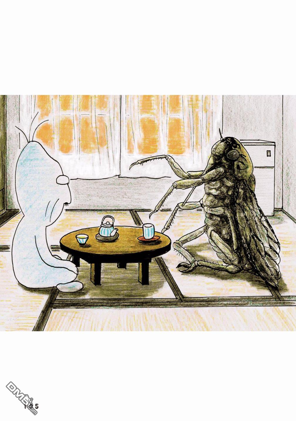 第65話（6P）