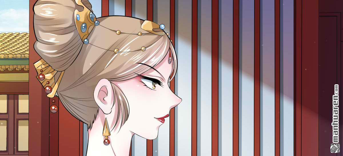第3回（下）竟敢私通質子？！（79P）