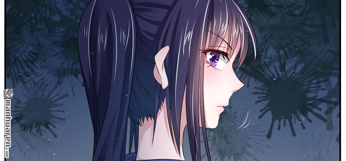 第3回（下）竟敢私通質子？！（79P）