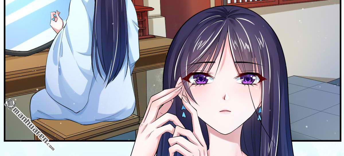 第3回（下）竟敢私通質子？！（79P）