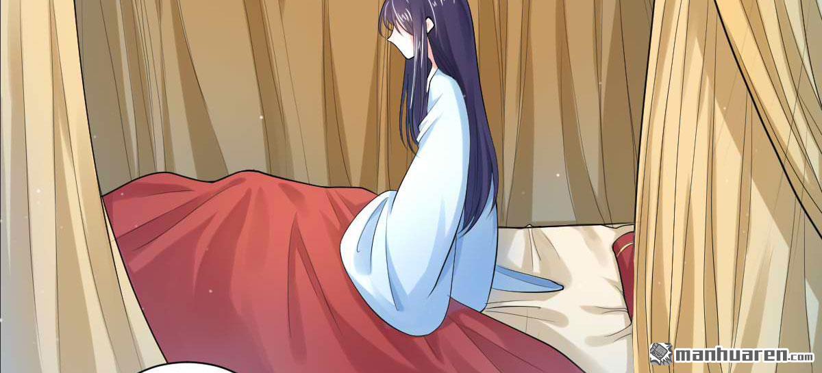 第3回（下）竟敢私通質子？！（79P）