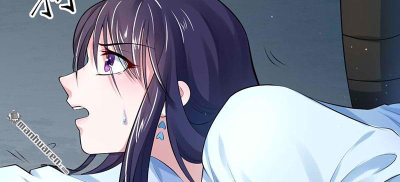 第3回（下）竟敢私通質子？！（79P）
