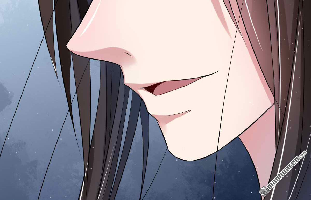 第3回（下）竟敢私通質子？！（79P）