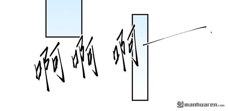 第4回（上）重打五十大板（75P）