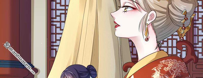 第5回（上）為小女做主啊~（82P）