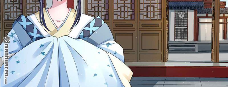 第5回（上）為小女做主啊~（82P）