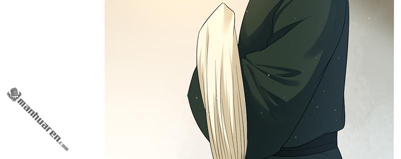 第5回（上）為小女做主啊~（82P）