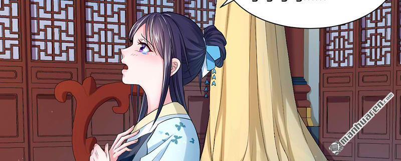 第5回（上）為小女做主啊~（82P）
