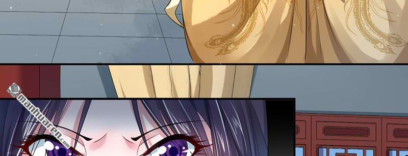 第5回（上）為小女做主啊~（82P）