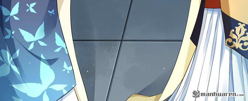 第5回（上）為小女做主啊~（82P）