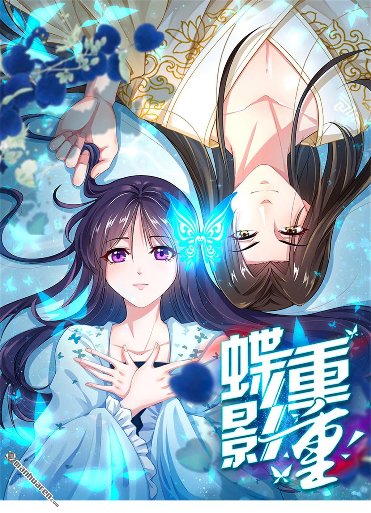 第7回（上）兩個女人一臺戲（28P）
