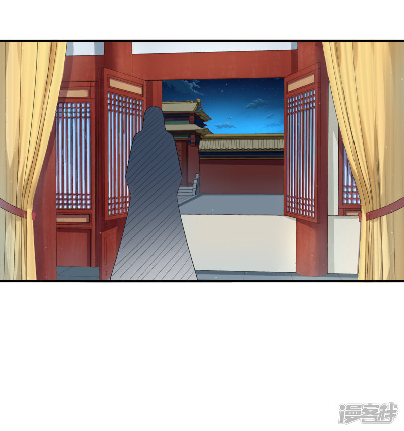 第20回你臉髒了（28P）