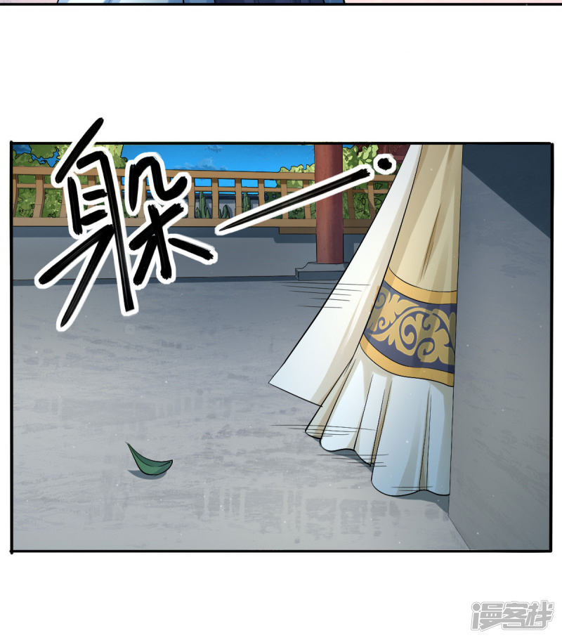 第31回幽閉恐懼症（28P） 